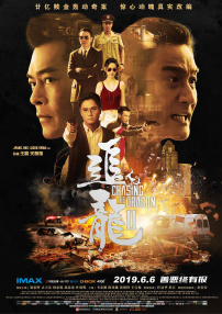 五月天婷婷综合网
